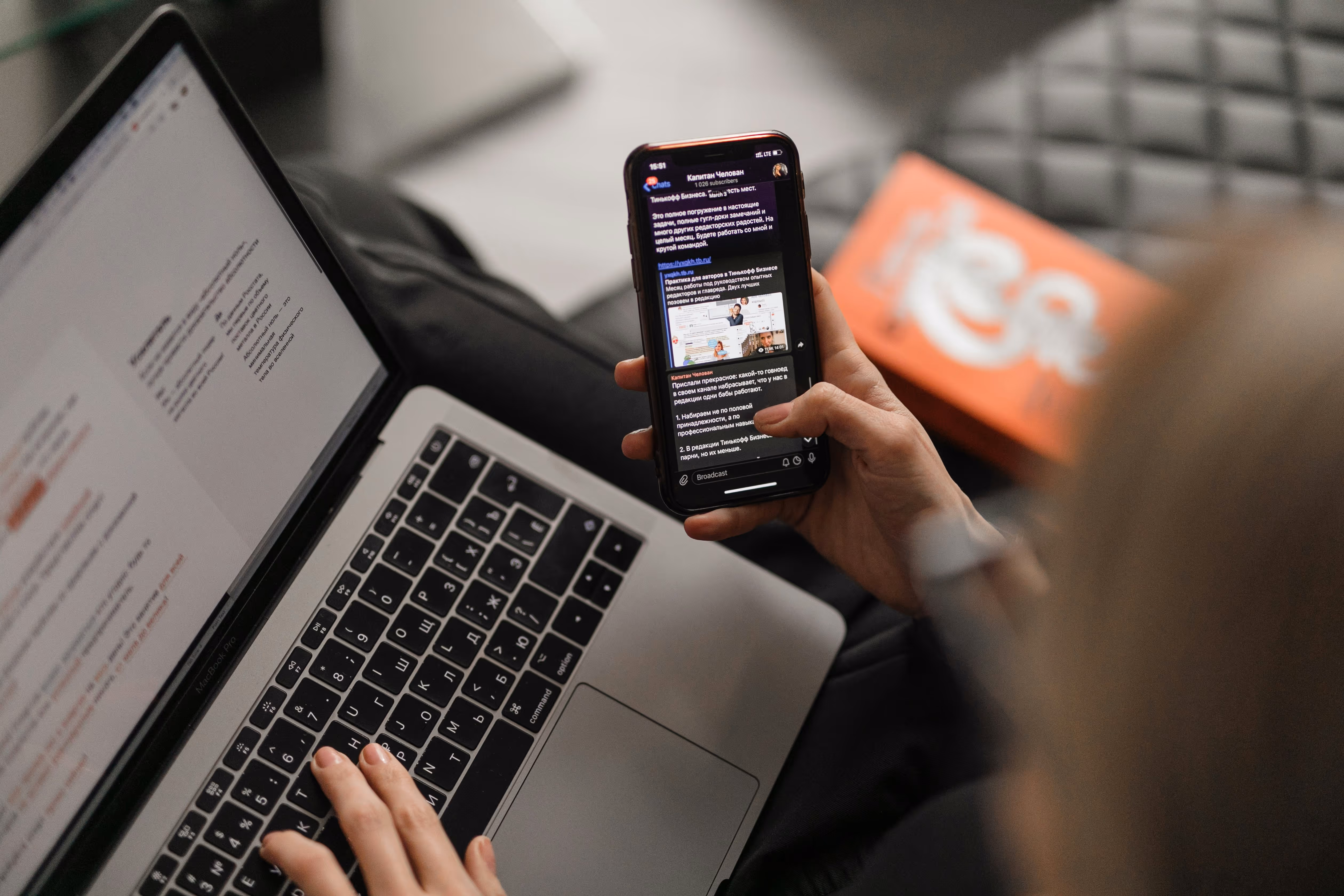 test A/B emailing